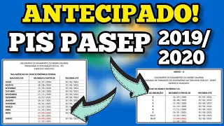 PIS PASEP 2021 VAI SER ANTECIPADO! VEJA O CALENDÁRIO DE PAGAMENTO - PIS PASEP ANO BASE 2019/2020