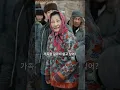 58년에 환생하자마자 멧돼지에게 죽었지만, 신비한 영천 공간을 각성해 여동생과 함께 피도 눈물도 없는 계모에게서 벗어나 기근 속에서도 농사로 풍족하게 산다!