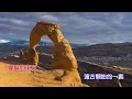 天意人心   蔡国权