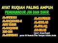 Download Lagu Al-Fatihah,Al-baqarah ,Ayat Kursi,Al-Insyirah,Al-Kafirun,Al-Ikhlas,Al-Falaq An-Nass By Alaa'Aqel