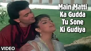 Download Main Matti Ka Gudda Tu Sone Ki Gudiya Song | Ajooba | Mohd.Aziz,Alka Y|Amitabh Bachchan,Rishi Kapoor MP3