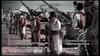 والله ان الوقت لو يقسى علينا والليالي لو تزيد الطين بله الشاعر فواز المنصوري المستنيري 