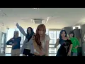 영파씨 (YOUNG POSSE) 'GO해' Dance Practice ⎮ Moving Ver.