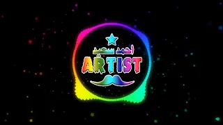 مولد   عنابي شعبي   ٢ القديمة   توزيع احمد الفنان دندنها