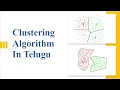 Clustering in Machine Learning