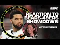 Why I m concerned about the Bears 49ers defenses after Week 17 showdown NFL Live