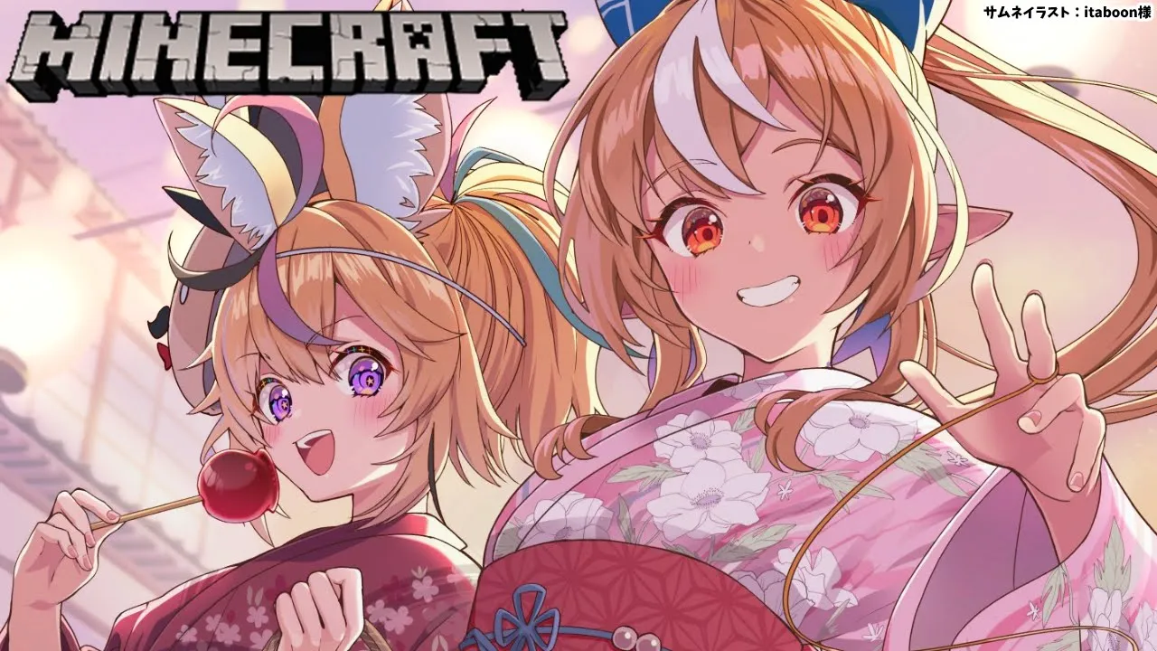 【Minecraft】#フレポル ゲリラマイクラで探検【不知火フレア/ホロライブ】