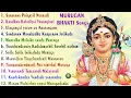 Download Lagu Lord Murugan Songs | முருகன் பக்தி பாடல்கள் | Murugan Bakthi Song | DHEIVAMTV