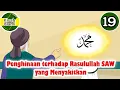 Download Lagu Nabi Muhammad SAW part  19 – Penghinaan terhadap Rasulullah yang Menyakitkan - Kisah Islami Channel
