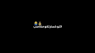 كرومات سوداء مهرجان جايين في وقت مناسب 