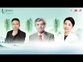 OCC 2026 China s Rise in Cardiovascular Innovation