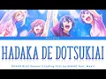 Grand Blue Season 2 Ending FULL『Hadaka De Dotsukiai』by SEAMO ft. May'n | Lyrics (Kan/Rom/Eng)