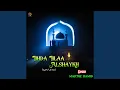 Download Lagu Iihda Iilaa Alshaykh