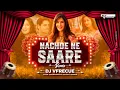 Lagu Nachde Ne Saare (Desi Remix)| DJ Vfrecue Remix | Wedding Sutra | Wedding Song | Baarat HIt Song