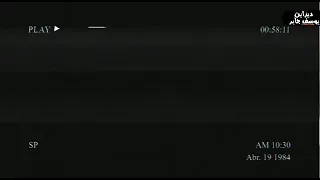 كليب بس ياا خساره يوسف دلع يوسف فرعون توزيع اللمبي برودكشن 2022 