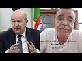 L'Algérie a le droit légitime de défense !