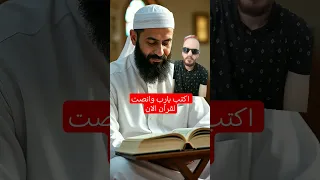 اكتب يارب وانصت لقرآن الان عبد الباسط عبد الصمد 