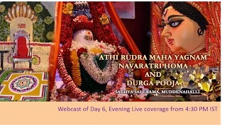 Athi Rudra Maha Yagna Recorded videos