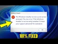 The Windows Installer Service could not be accessed in Windows 11 10 8 7 - How To Fix Error