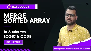 LeetCode 88 - Merge Sorted Array In-place Merge Without Extra Space Python in Hindi