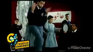 حالات واتس مضحكه اسي اسي اسي وجرحت احساسي 