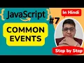 JavaScript Events Tutorial JavaScript Tutorial Step by step in Hindi