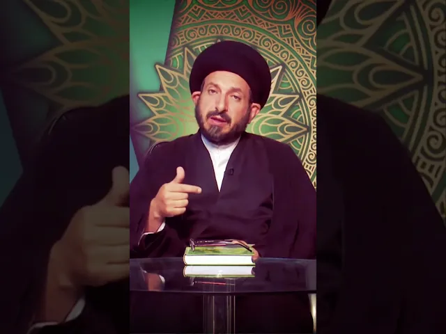 ⁣سلسلة دروس أصول العقيدة مع السيد عادل الحكيم008