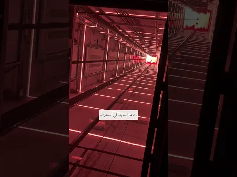 ٢٨ سبتمبر ٢٠٢٦