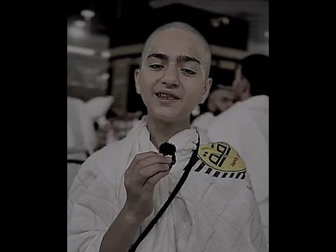 إن الله وملائكته يصلون على النبي 