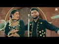 Amli Anthem | Kuldeep Rathorr Ft Karam Brar | Akash Jandu | New Punjabi Songs 2026