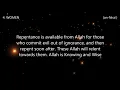 Download Lagu Surah 4. WOMEN (an-Nisa’)  Reciter Abdullah Al-Mattrod