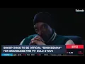 Solo Brands DTC CEO On Snoop Dogg Collaboration