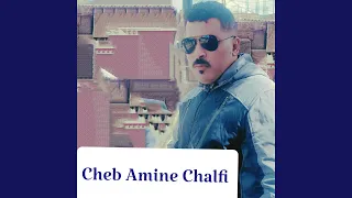 كواني زين كواني دندنها