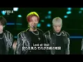 [JPN Lyrics] Back Down - P1Harmony | Seoul Festa 2023 K-POP SUPER LIVE 230430