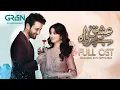 Download Lagu \