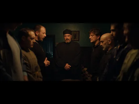 Official Trailer