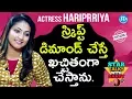 Jai Simha Actress Haripriya Exclusive Interview Star Talks With Sandy