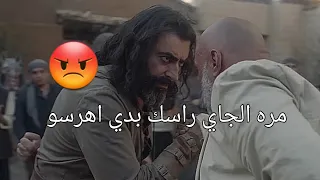 العربجي اقوة تحدي بين عبدو العربجي والهرايسي مع اغنيه حماسية الدنيا كلها تشد حالات واتس اب 