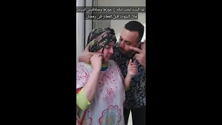 The State Of Homes Before Iftar In Ramadan Aslawo Shrouq Waslawo Ramadan Egypt SaudiArab 