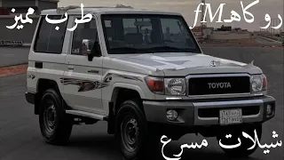 استكن الجو يوم الليل ظلم ياهبوب النود هبي واستكني مسرع      أداء المنشد  سلطان البريكي  دندنها