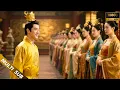 Full Movie 皇家選妃！女孩故意舉止粗魯，怎麼天皇帝當眾欽點女孩為貴妃！#中國電視劇 #古装 #杨紫 #龙珠传奇 #历史传奇剧 #宫斗