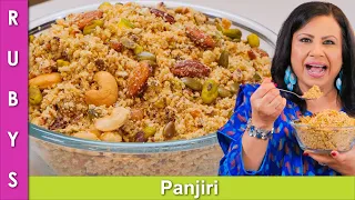 Download New Moms, Dads \u0026 Grandparents Special Energy Powder Panjiri Recipe in Urdu Hindi  - RKK MP3