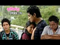 Lagu Amanda Sinhala Teledrama Episode 376 - (2025-12-19)