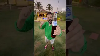 سكونونو رجع لأيام زمان احمد الامير 