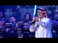 غلطة - Abdul Majeed Abdullah