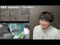 [First Look at the Music Video] "Omoinotake Fake Show" - Experience the strangeness of the visual...