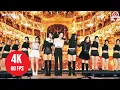 Download Lagu [ 4K LIVE ] Red Velvet - Psycho - (210101 SMTOWN LIVE Culture Humanity)