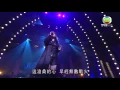 《流行經典50強》留聲點唱機 | 韋綺姍 - 跪在大門後