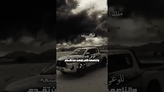 ياخط مأرب قل لخط الوديعه سالم المسعودي عدي السفياني ملك الابداع 