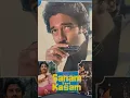 Download Lagu Indian Vinyl Record Album Art: Sanam Teri Kasam (1982 Movie)